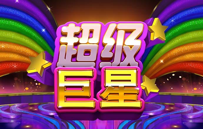 ag真人官网