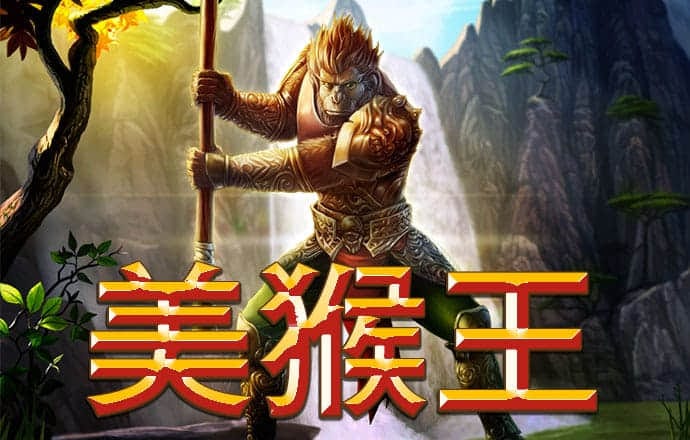 博鱼·综合