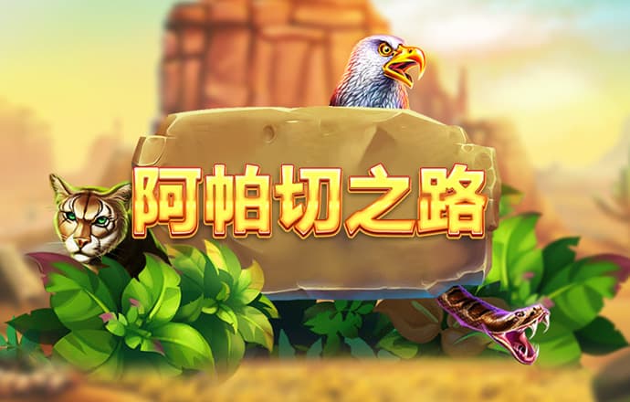 jdb电子网站体验