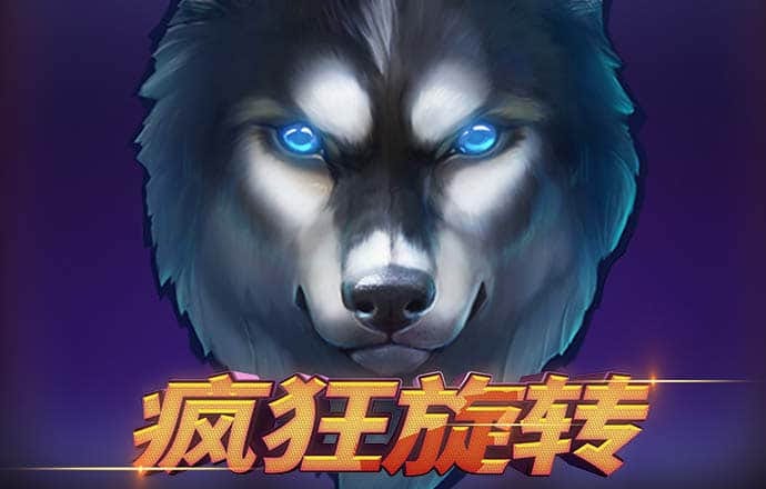 cq9电子游戏app下载