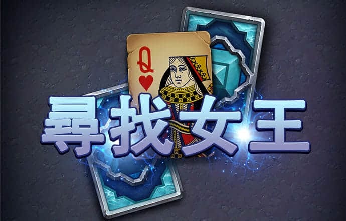 必博体育app平台下载入口