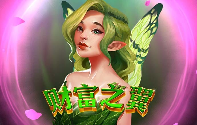 威廉体育入口官网