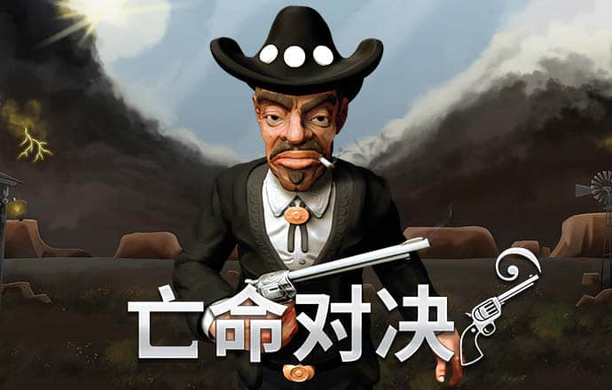 jdb电子试玩平台