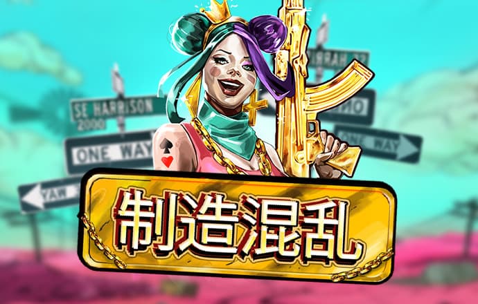 Bet9九州体育