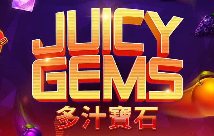 新葡澳门威斯尼斯人