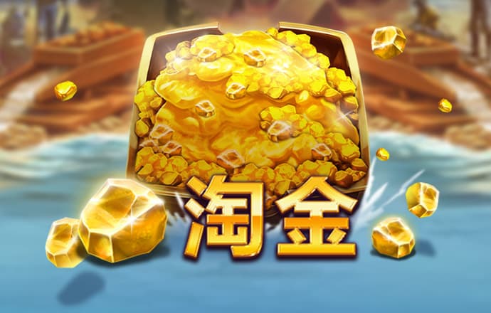 乐发2
