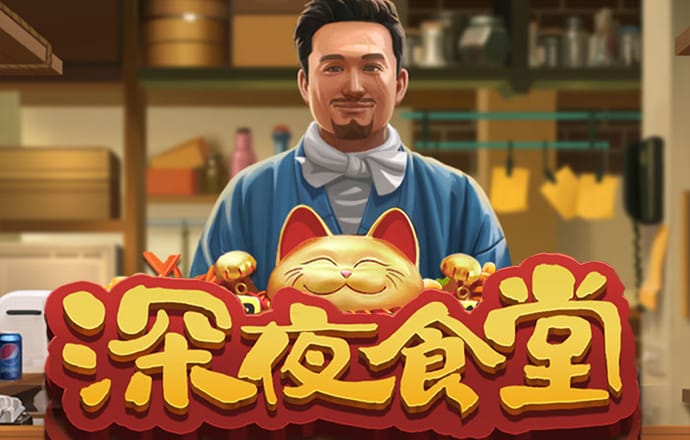 发短信领取38彩金的白菜网