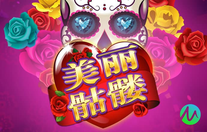 博奥体育app下载安装