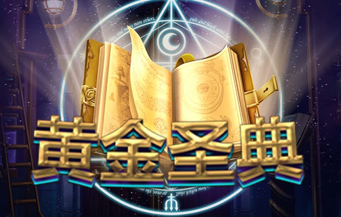 IM体育娱乐平台