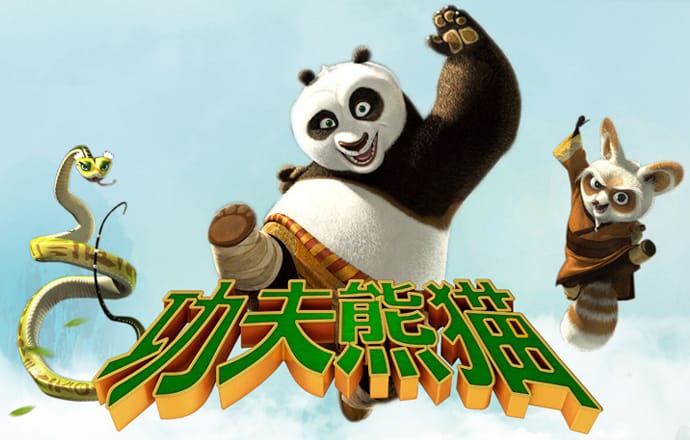 狮扑体育官方网站下载