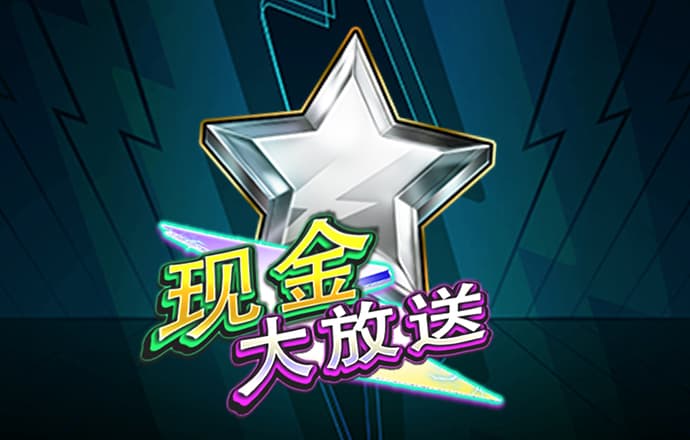 爱游戏官方首页