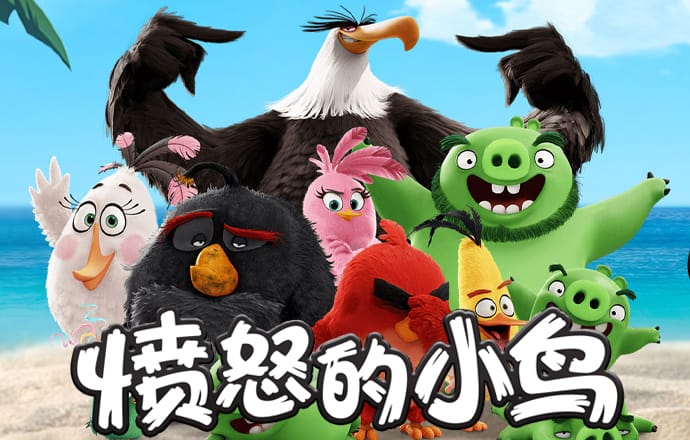 智博体育登录入口