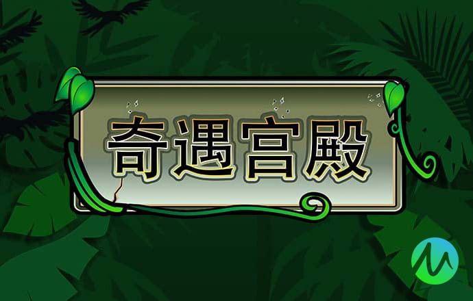博盈体育app官网入口下载