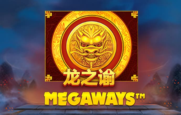 棋牌白菜网领体验金