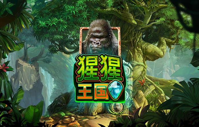 雷竞技raybet最新APP下载
