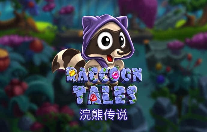 威斯尼斯wns2299cn棋牌