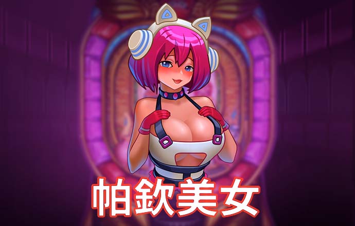 华体官网登录入口