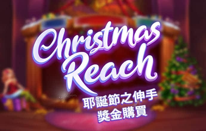 六合宝曲229333COM