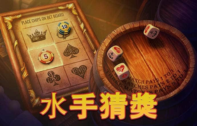 半岛入口下载