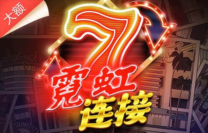 爱体育app官网登录入口下载
