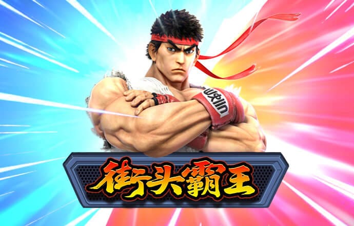 xvdevios下载