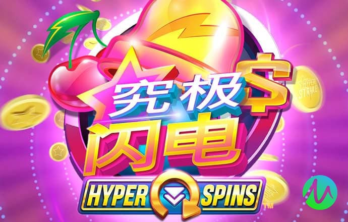 打开澳门网站