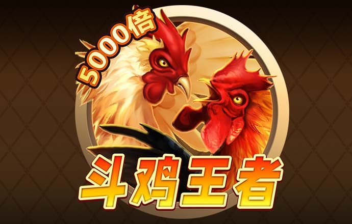 凯发k8国际首页登录
