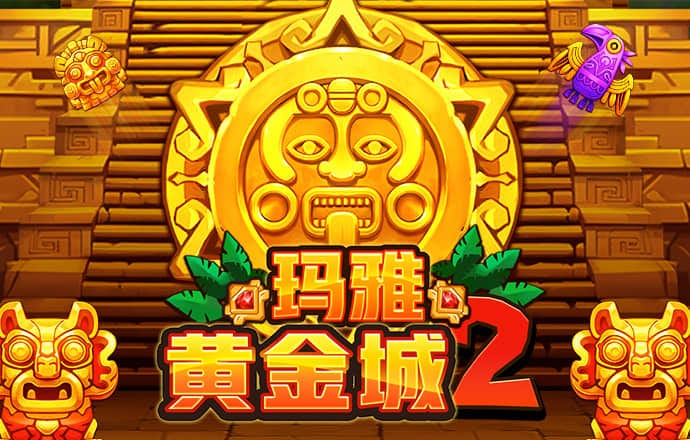 Hahabet综合娱乐平台